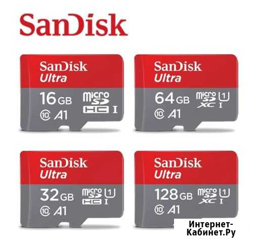 Карта памяти Micro SD Махачкала - изображение 1