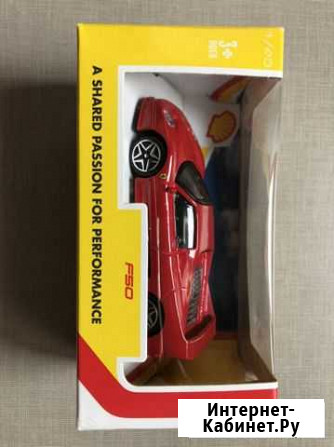 Shell Ferrari F50 и Ducatti Hypermotard SP Видное - изображение 1