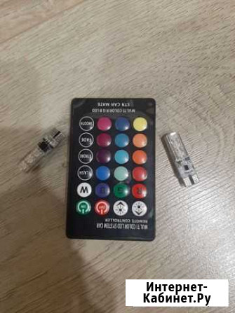 Автомобильный клиновидный боковый светильник, 2 шт Чебоксары - изображение 1