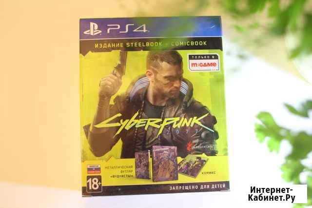 Cyberpunk 2077 Steelbook PS4-5 Новосибирск - изображение 1
