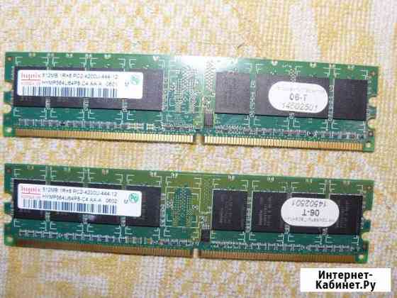 DDR2 - 512 Mb Симферополь