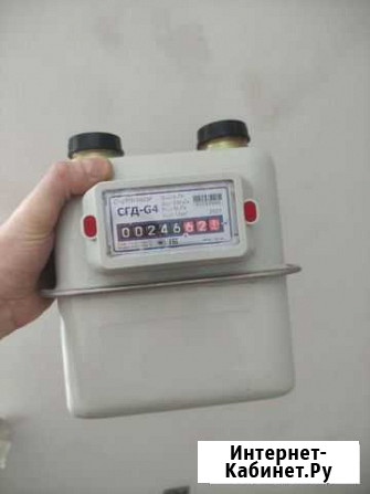 Газовый счетчик Смоленск - изображение 1
