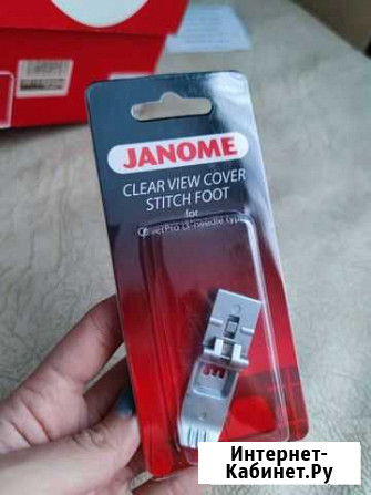 Лапка janome cover pro 2 Волгодонск - изображение 1