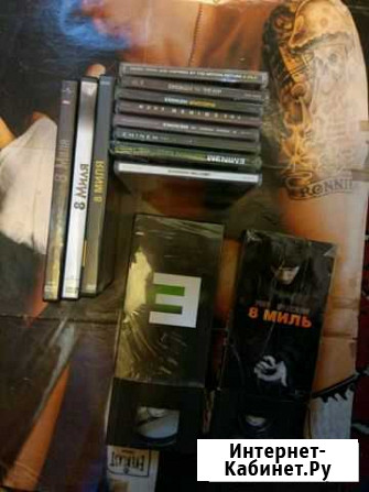 Eminem cd, dvd, vhc Белгород - изображение 1