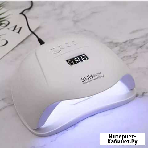 Лампа для маникюра Грозный - изображение 1