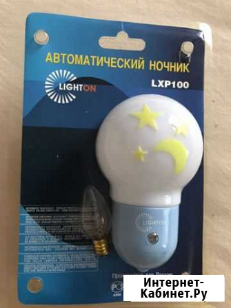 Автоматический ночник Елец - изображение 1