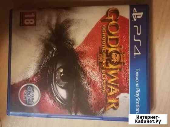 Игра для приставки Электросталь