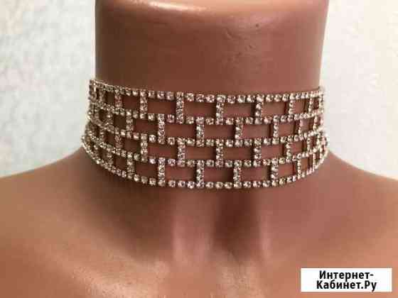 Чокер Пенза