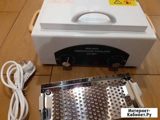 Сухожаровой шкаф с крафт пакетами Барнаул - изображение 1