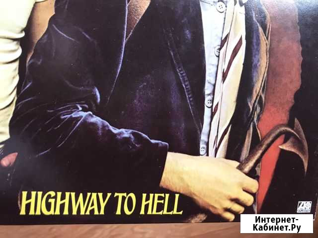 AC/DC Highway to Hell 1979 Тверь - изображение 1