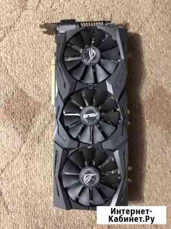 Видеокарта GeForce GTX 1070 asus-Rog-Strix 8 GB Ялта