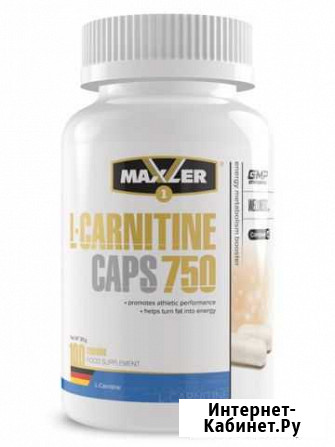 Maxler / Л-Карнитин L-Carnitine 750 Воронеж - изображение 1