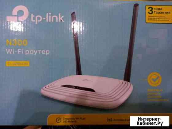 Wifi роутер tp-Link N300 Белый, не использовался Вычегодский