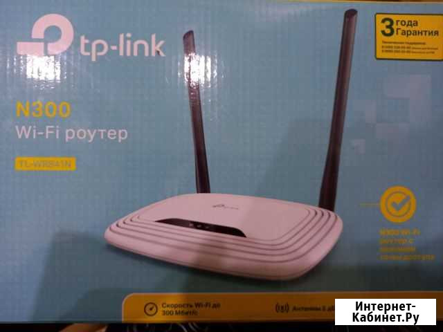 Wifi роутер tp-Link N300 Белый, не использовался Вычегодский - изображение 1