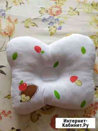 Новая подушка ортопедическая для новорожденных Рязань