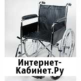 Прокат средств реабилитации Владимир - изображение 1