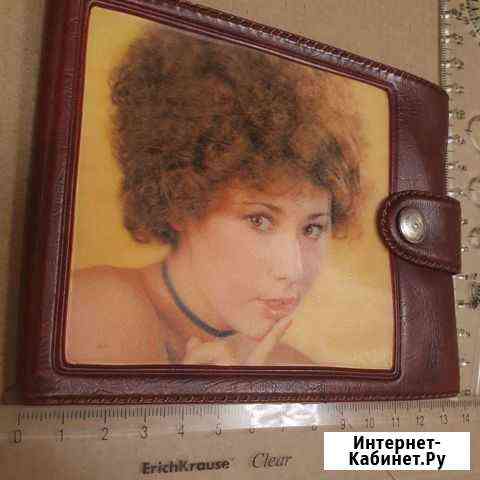 Портмоне СССР подмигивающая девушка Архангельск