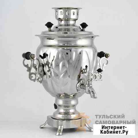 Электросамовар Сызрань