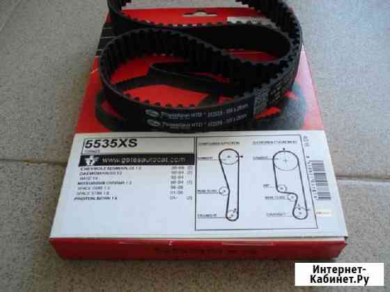 Ремень грм для дэу матиз 1L Курск