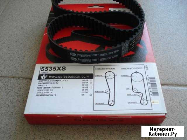 Ремень грм для дэу матиз 1L Курск - изображение 1