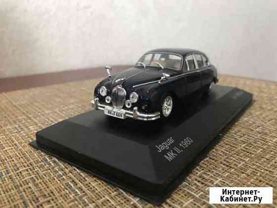 Jaguar mk2 1960 Воркута