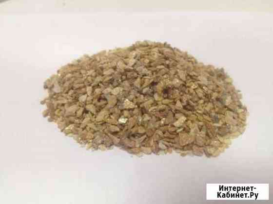 Кварц медовый Ставрополь