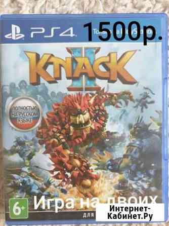 Knack 2 PS4 Оренбург