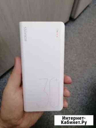 Powerbank Romoss SW30 Хабаровск