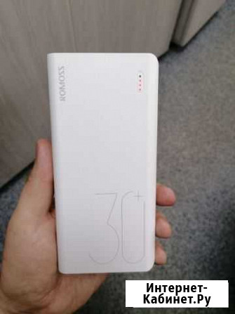 Powerbank Romoss SW30 Хабаровск - изображение 1