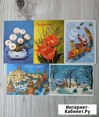 Советские открытки (новые) Саранск - изображение 1