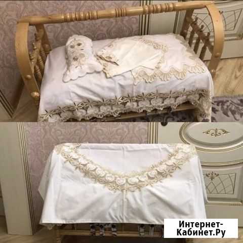 Люлька Буйнакск - изображение 1