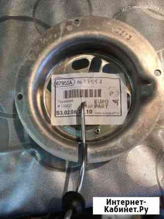 Горелка Webasto Air Top 3500/5000 P/N 67955A Когалым