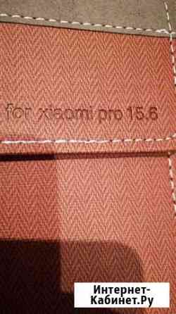 Чехол для ноутбука Новосибирск