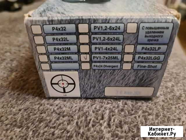 Вомз PV 1-725ML Мытищи - изображение 1