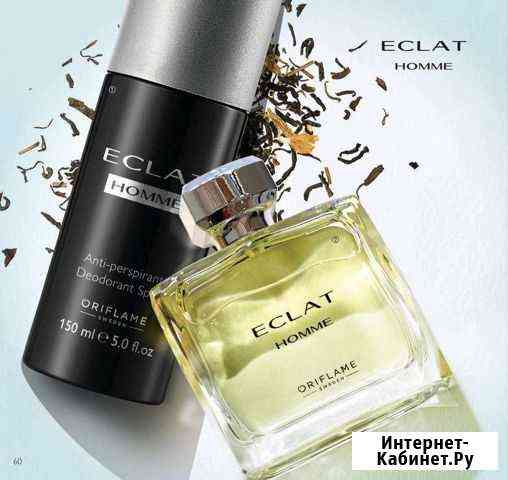 Мужская туалетная вода Чебоксары