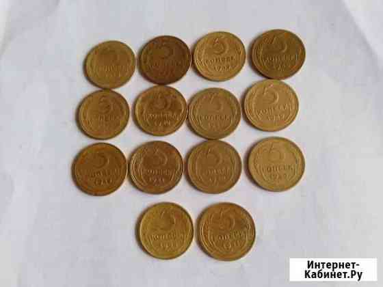 Монеты Смоленск