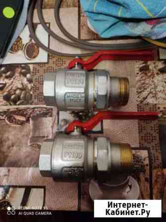Кран шаровый с американкой dn40 pn30 Тамбов