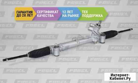 Рулевая рейка Крайслер 300С Новая Пятигорск
