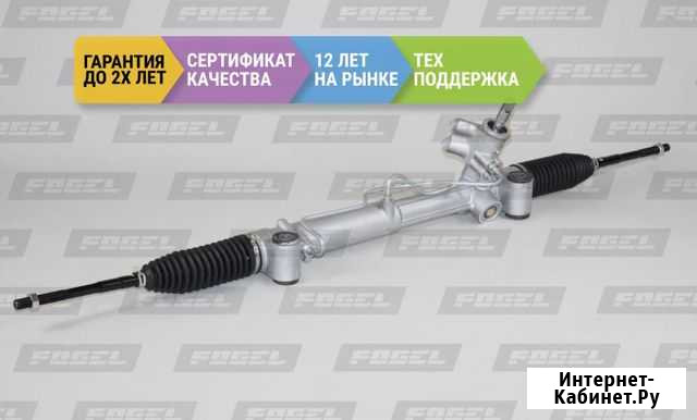 Рулевая рейка Крайслер 300С Новая Пятигорск - изображение 1