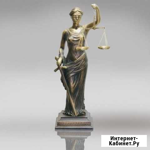 Услуги юриста Королев - изображение 1