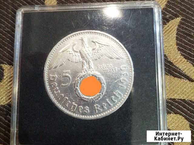 5 рейхсмарок 1939 Комсомольск-на-Амуре - изображение 1