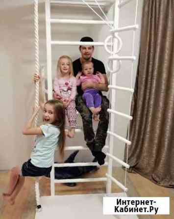 Шведская стенка Челябинск