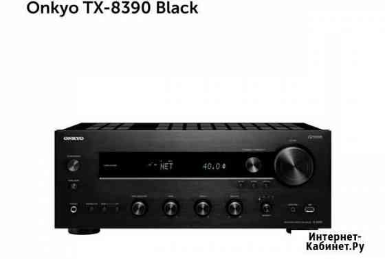 Кюплю бу ресивер onkyo tx 8390 Самара