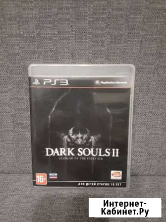 Dark Souls II / 2: Scholar Of The First Sin PS3 Ногинск - изображение 1