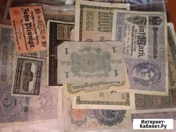 Корешки царские, талоны СССР, марки Великий Новгород