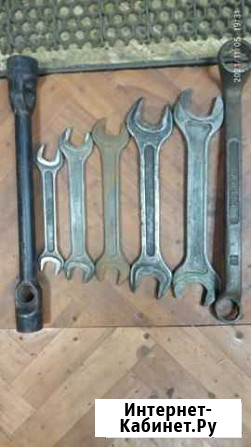 Набор инструментов ключи СССР Смоленск - изображение 1