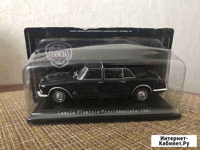 Lancia flaminia presidenziale 1961 Воркута - изображение 1
