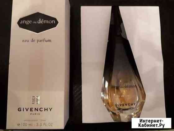 Туалетная вода Севастополь