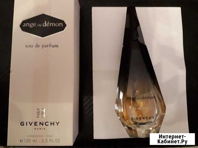 Туалетная вода Севастополь - изображение 1