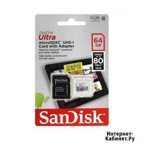 Карта памяти micro sdxc 64Gb SanDisk Ultra + адапт Чита